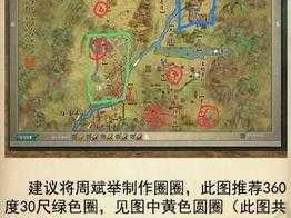 大千世界新手村攻略大全：任务流程详解与成长指南