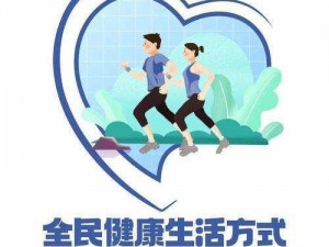 人：打造舒适、健康的生活方式马：提供高效、稳定的出行方式狗：带来忠诚、陪伴的情感体验