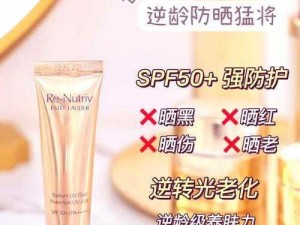 YSL 千人千色 T9T9T9 最新，红与黑的交融，极致与优雅的邂逅