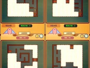 深入不思议迷宫：冒险迷宫村攻略指南，助你挑战副本闯关之路