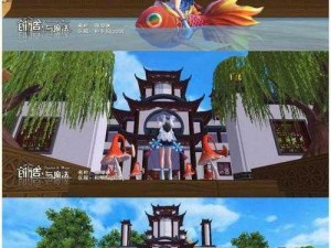 创造与魔法：揭秘古代建筑风格图纸的获取之旅与解读秘籍