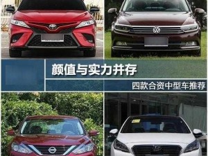 2022 国产日产欧产精品，汇集各国优秀产品，满足您的不同需求