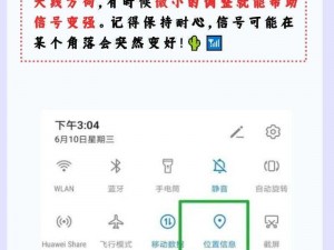 免费无人区一码二码乱码区别在哪？哪种更适合你？