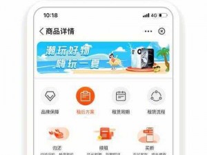 成品网源码 78w78 独特特点：安全稳定，功能强大，操作便捷