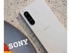 让时光回到那一天——索尼 Xperia 5 IV 手机