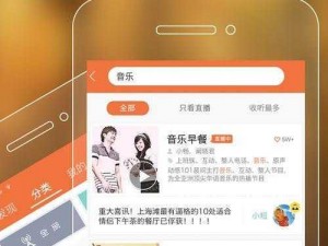 b 站 24 小时免费看在线，无广告高清播放，精彩内容不容错过