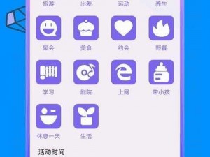 榴莲 app 下载站长统计湖南教育网——专业的站长统计分析工具