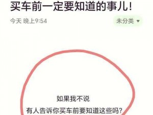 两个人一前一后攻击我的产品，能让你轻松应对