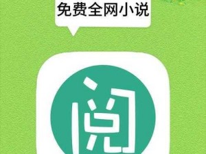 404 款禁用软件 APP 大全免费，热门应用一网打尽，安全无广告