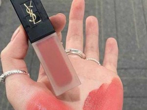 YSL 蜜桃棕调色视频  自然裸妆必备，打造温柔甜美妆效