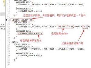 9I 破解版安装教程：Oracle 数据库 11g 客户端工具