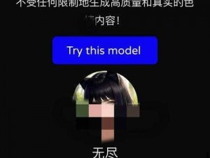 幸福宝 8008APP 隐藏入口最新，一款成人视频播放软件，资源丰富，实时更新