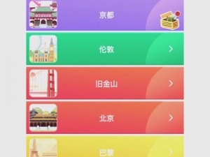 18 款禁用软件 app 糖心免费版，提供丰富的视频内容，畅享无限乐趣