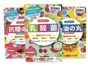 来自美国欧洲韩国日本的优质产品