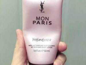 YSL 水蜜桃味身体乳，十八岁的肌肤水当当