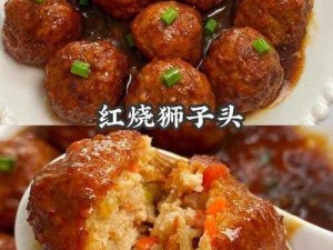 中文字日产幕码三区的做法大全：美味又营养的家常必备