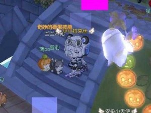 《奥比岛手游》星际小记者黑元素师位置攻略：探寻黑元素师的神秘所在，游戏指南助你轻松找到星际导航点