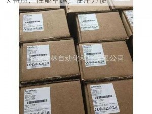 cl 地址一地址二地址的 xxx 产品，拥有 xx 特点，性能卓越，使用方便